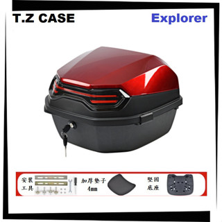【TL機車雜貨店】T.Z 探索者Explorer 40公升 烤漆亮紅色 尾箱 後箱 漢堡箱 後置物箱 行李箱 置物箱