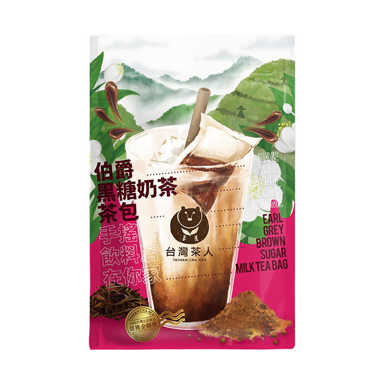 【台灣茶人】古早味手搖飲｜伯爵黑糖奶茶茶包（5入/袋）