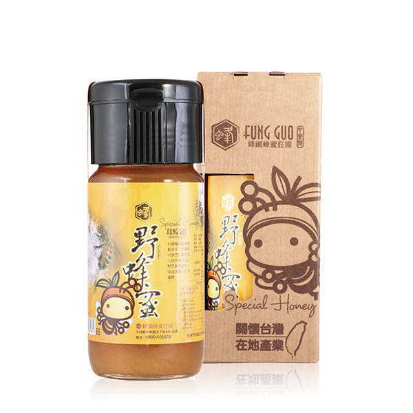 【蜂國】野蜂蜜/ 700g/ 玻璃瓶系列