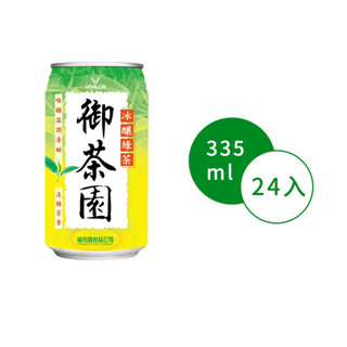 NIni生活館 | 聊聊有優惠 維他露 御茶園冰釀綠茶 335ml(24入/箱) 整箱 箱購 綠茶