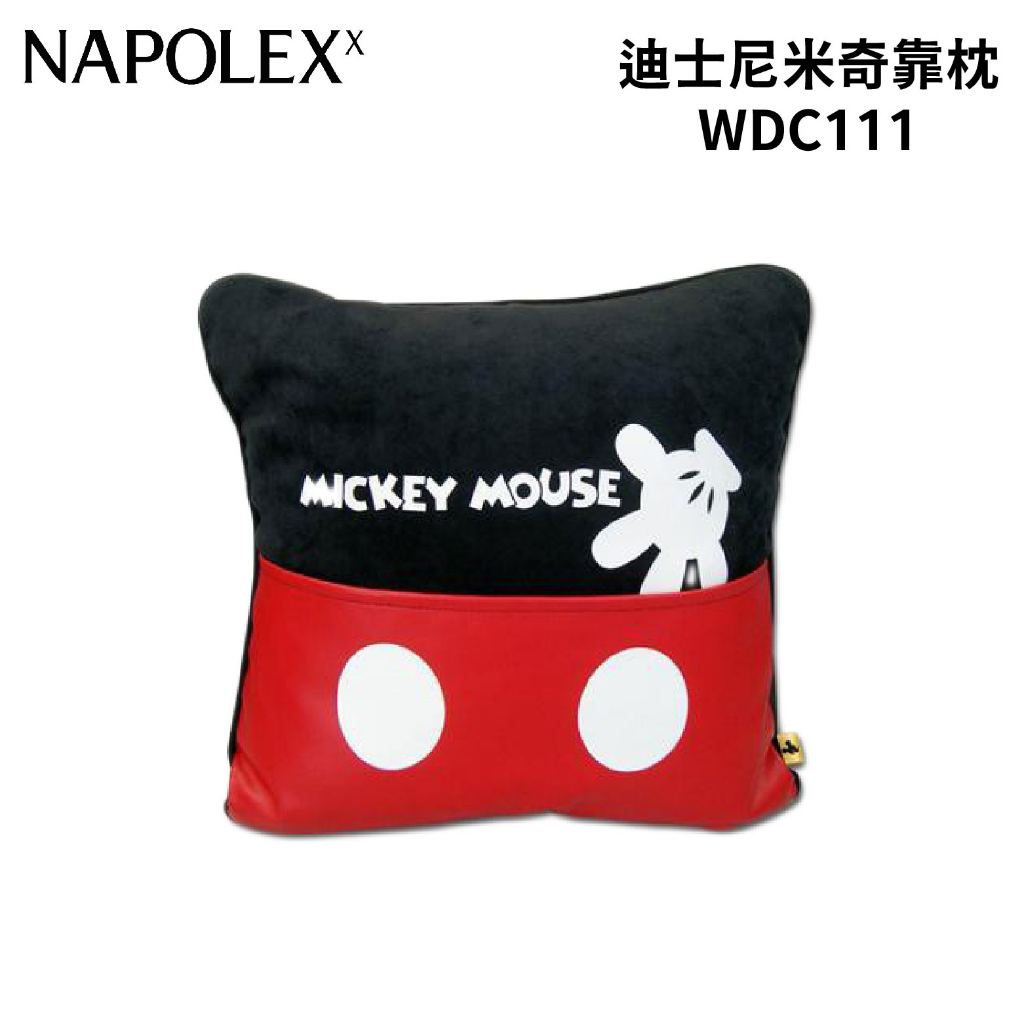 NAPOLEX 迪士尼米奇靠枕 1入 WDC111｜車內靠枕