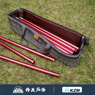 丹大戶外【KAZMI】彩繪民族風營柱收納袋 保護袋/提袋/防塵袋/工具袋 K7T3B008