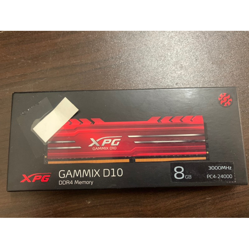 ADATA威剛 8GB DDR4-3000 XPG D10 紅色/終身保固/RAM記憶體