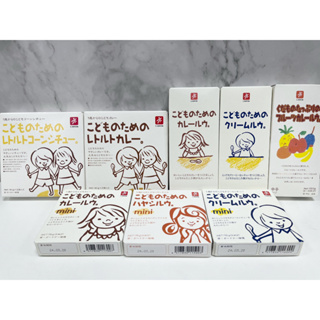 🔥日本熱銷商品🔥 Canyon 兒童咖哩塊 兒童咖哩調理包 咖哩 調理包 多種口味