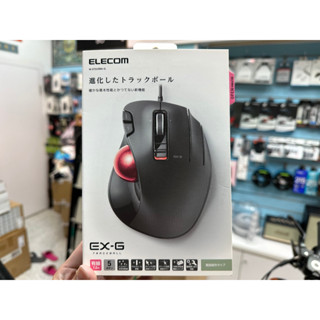 禾豐音響 新 紅球 進化版 Elecom M-XT2URBK G 有線拇指軌跡球滑鼠 公司貨