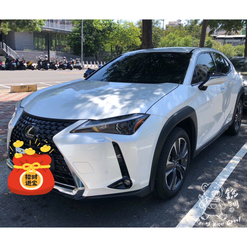 銳訓汽車配件精品 LEXUS UX200安裝 車電門 電吸式 電動尾門