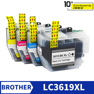 Brother LC3619XL 相容墨水匣 MFC-J2330DW/MFC-2730DW/MFC-J3530DW 四色