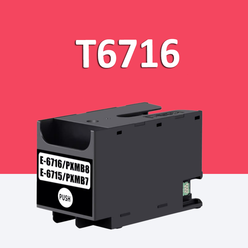 T6716 副廠廢墨收集盒 Epson WF-C5290 WF-C5790 WF-C579R WF-C529R