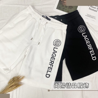 尚揚精品™ Karl Lagerfeld 卡爾老佛爺 刺繡 側邊字母 棉短褲