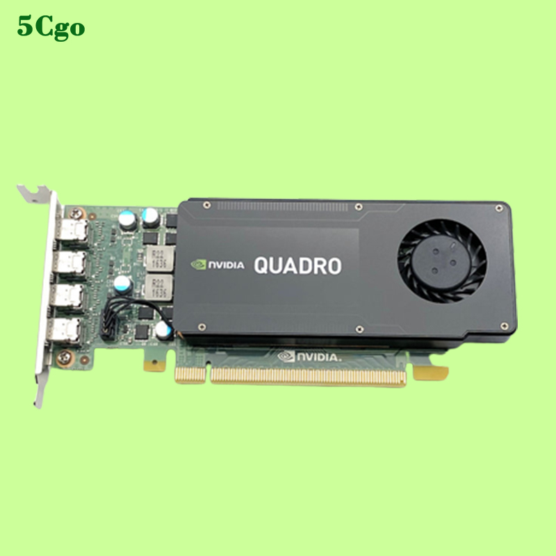 5Cgo.【含稅】原裝 Quadro K1200 4GB顯卡專業圖形設計3D建模渲染CAD/PS繪圖半高顯示卡