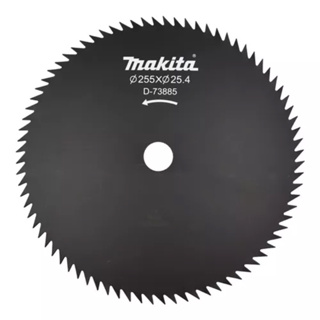 牧田 makita D-73885 割芒草專用 80T割草刀片