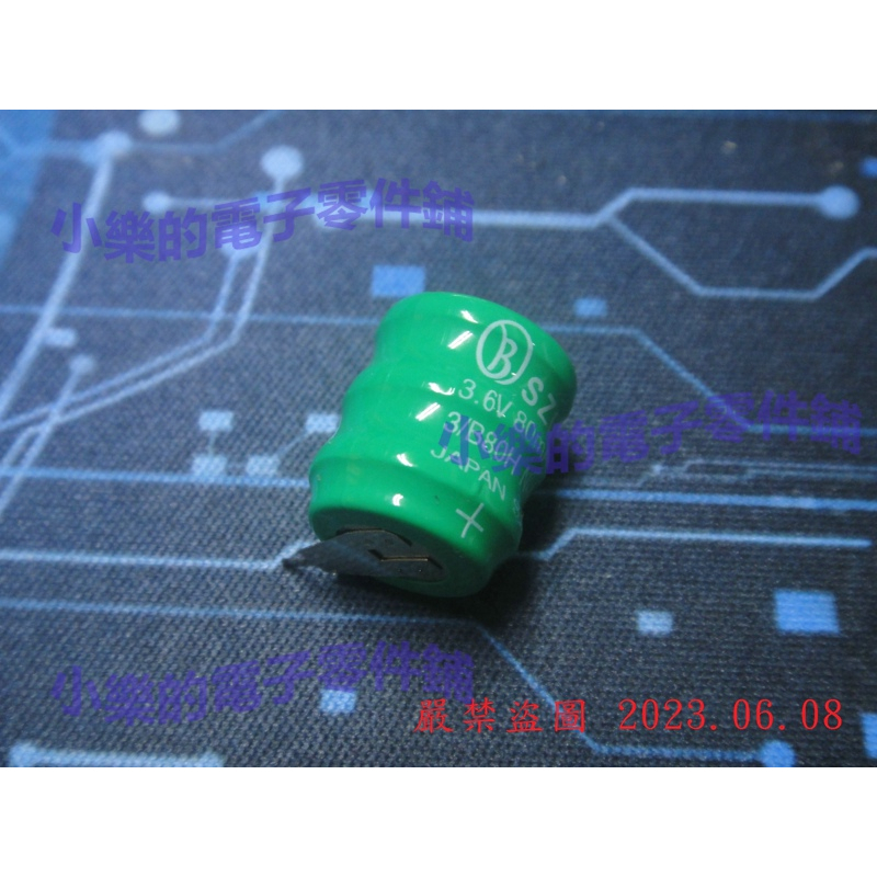 鎳氫電池 SZL 3.6V 80mAh 3/B80H 帶焊腳