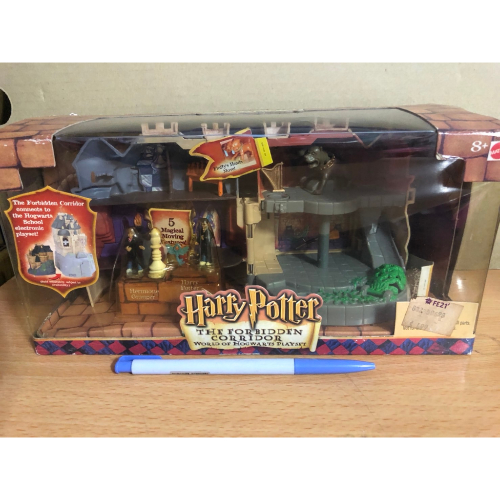 2001 哈利波特 MATTEL 美泰兒 模型玩具 Harry Potter 霍格華茲 城堡 三頭犬