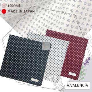 【e2life】日本製 A.VALENCIA 100% 純棉 吸汗 男手帕 # 點點