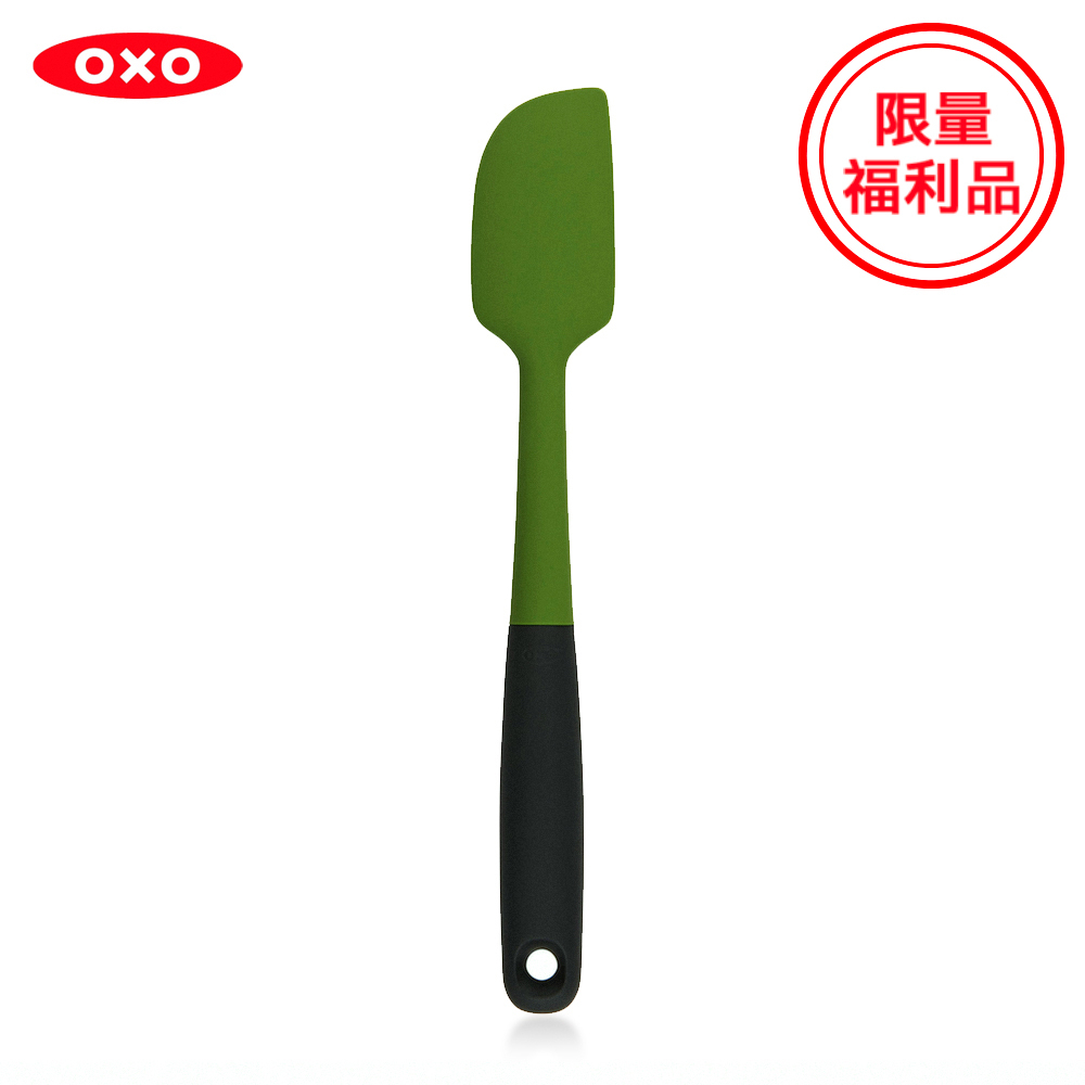 美國【OXO】福利品-好好握矽膠刮刀/抹刀-綠(限量特殺福利品)