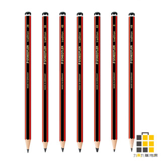 STAEDTLER︱施德樓 經典鉛筆 MS110【九乘九文具】鉛筆 高階書寫 繪圖 素描專用 易擦 好削 原木 德國製