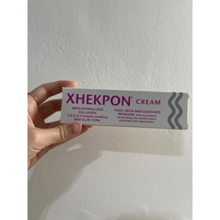 Xhekpon西班牙頸紋霜40ml
