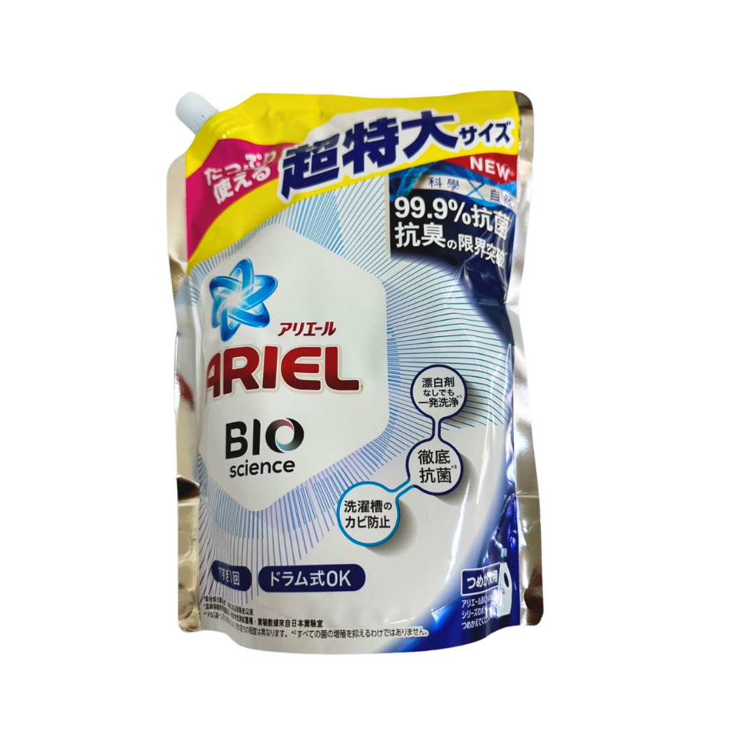 Ariel 抗菌抗臭 洗衣精補充包 1260g 袋裝 洗衣精 補充包 大容量 洗衣 好市多 好市多代購 【里長伯的副業】