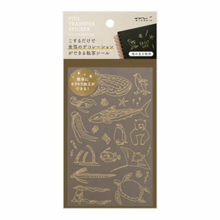 現貨 日本製 Midori 金箔 燙金 轉印貼紙 筆記本 裝飾 海洋生物