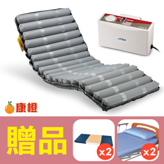 【雃博】減壓氣墊床 多美適3Q(銀離子抗菌床罩)，贈：中單x2+床包x2