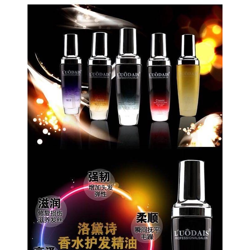 luodais洛黛詩香水護髮精油【現貨】80ml 香水護髮油 乾濕兩用