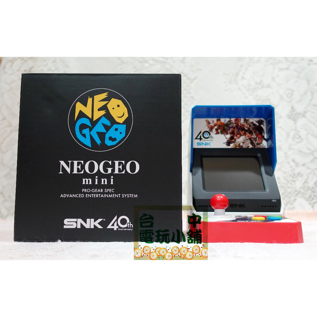 ◎台中電玩小舖~SNK 40th 紀念遊戲機 NEOGEO mini 亞洲版 迷你遊戲機 街機 加贈 鑰匙圈 ~2680