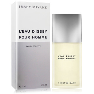 HUAHUA香水美妝 Issey Miyake 三宅一生 一生之水 男性 淡香水 試管 5ml【全新正品】