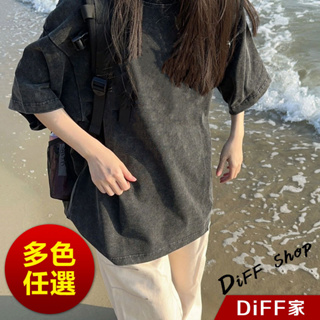 【DIFF】韓版復古黑色水洗做舊純棉慵懶風短袖上衣 短袖t恤 女裝 顯瘦上衣 衣服 寬鬆上衣【T541】