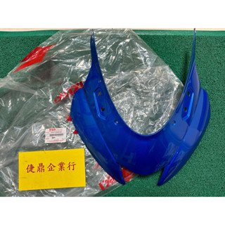 Suzuki 原廠 小阿魯 GSX 150 面板 小 仿賽版 有風罩 藍 亮黑 (貼紙要另外買 選項有貼紙的選項)
