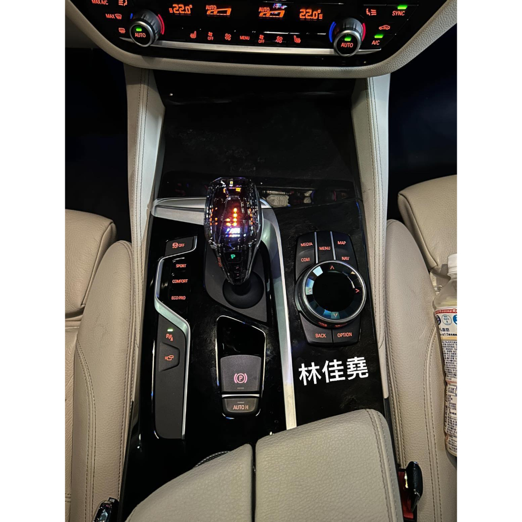 寶馬 BMW G30水晶排檔頭 520水晶啟動鍵 540水晶旋鈕 530水晶換檔桿