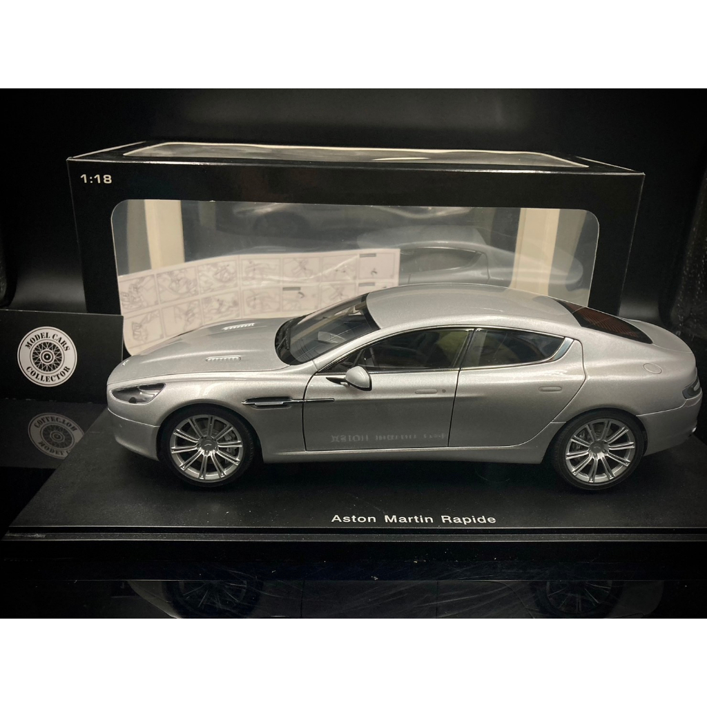 【收藏模人】Autoart Aston Martin Rapide 2010 銀色 1:18 1/18 70217