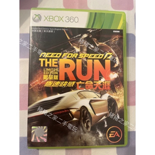 XBOX 360 極速快感 亡命天涯 中英合版 Need For Speed The Run XBOX360