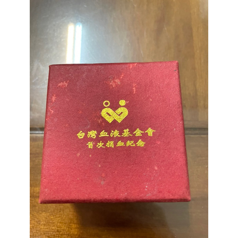 首次捐血紀念徽章的價格推薦 - 2026年3月 | 比價比個夠BigGo