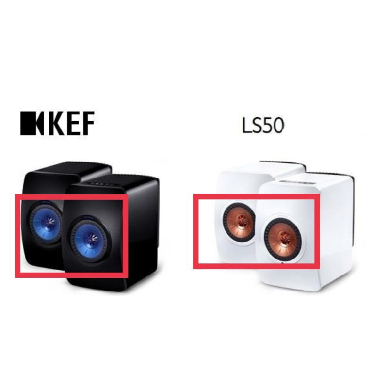 【孟芬逸品】 KEF LS50 原廠全新同軸喇叭單體 單顆價格