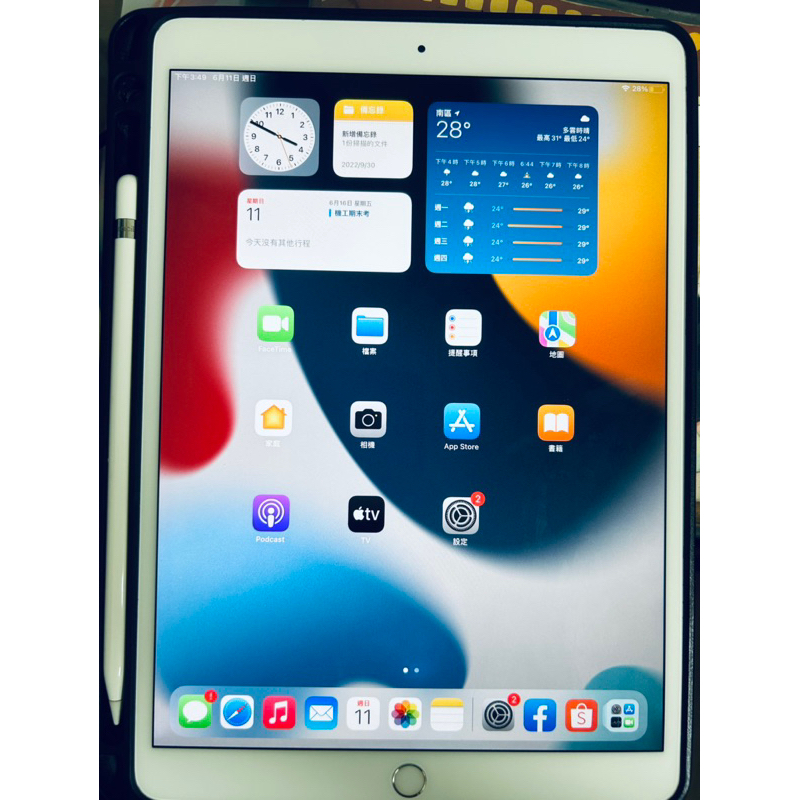 iPad Pro 10.5 64G（第三代）