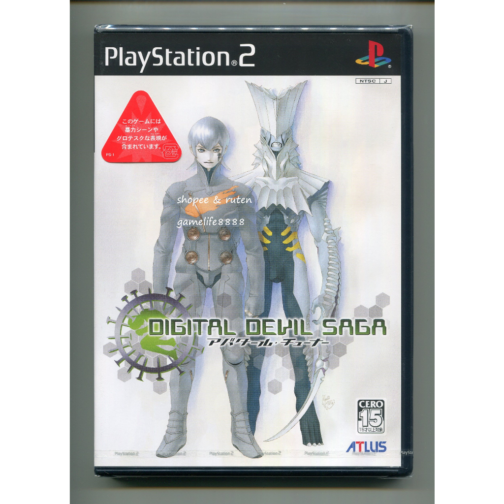 PS2 真女神轉生 數位惡魔傳說 1+2 兩片合售 日版初回版 全新