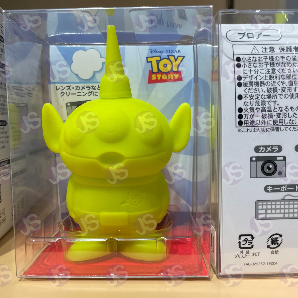 絕版 日本迪士尼商店 玩具總動員 三眼怪 除塵 吹氣瓶 吹塵球 相機 鏡頭 鍵盤 螢幕 3C 清潔 擺飾