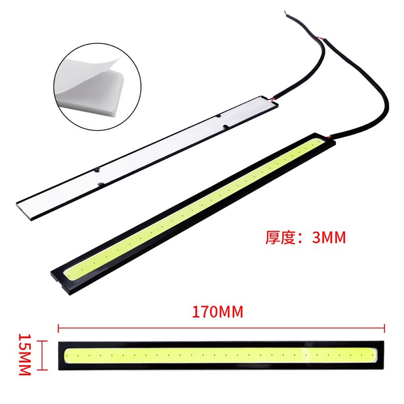 【現貨】 超薄防水COB日行燈 17CM 高亮led汽車日行燈 日間行車燈12v 汽車燈條 汽車 led燈條 led軟條