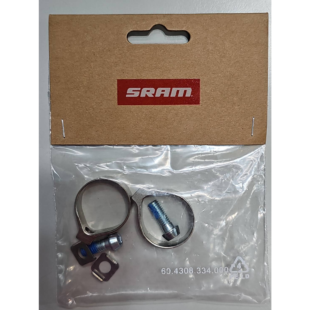 SRAM RED AXS / FORCE AXS 12速 框煞用 煞變把變把環 11.7018.080.000