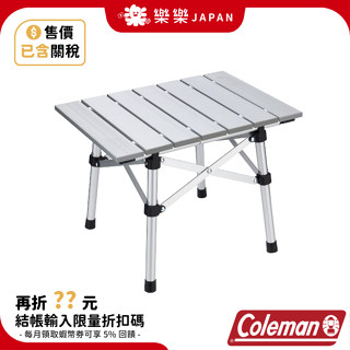 Coleman 緊湊鋁質小桌 CM-38844 露營桌 鋁合金露營桌 折疊桌 邊桌 登山 露營 便攜式蛋捲桌 邊桌 餐桌