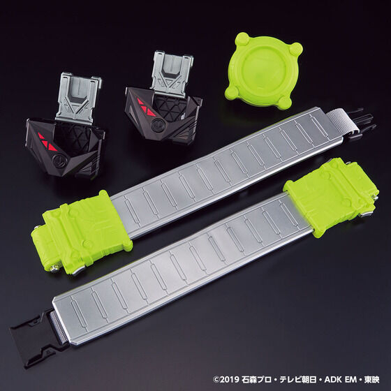 【BANDAI】預購23年12月 代理版 日本PB 假面騎士 DX飛電 ZERO-ONE變身腰帶 替換腰帶&amp;鑰匙扣