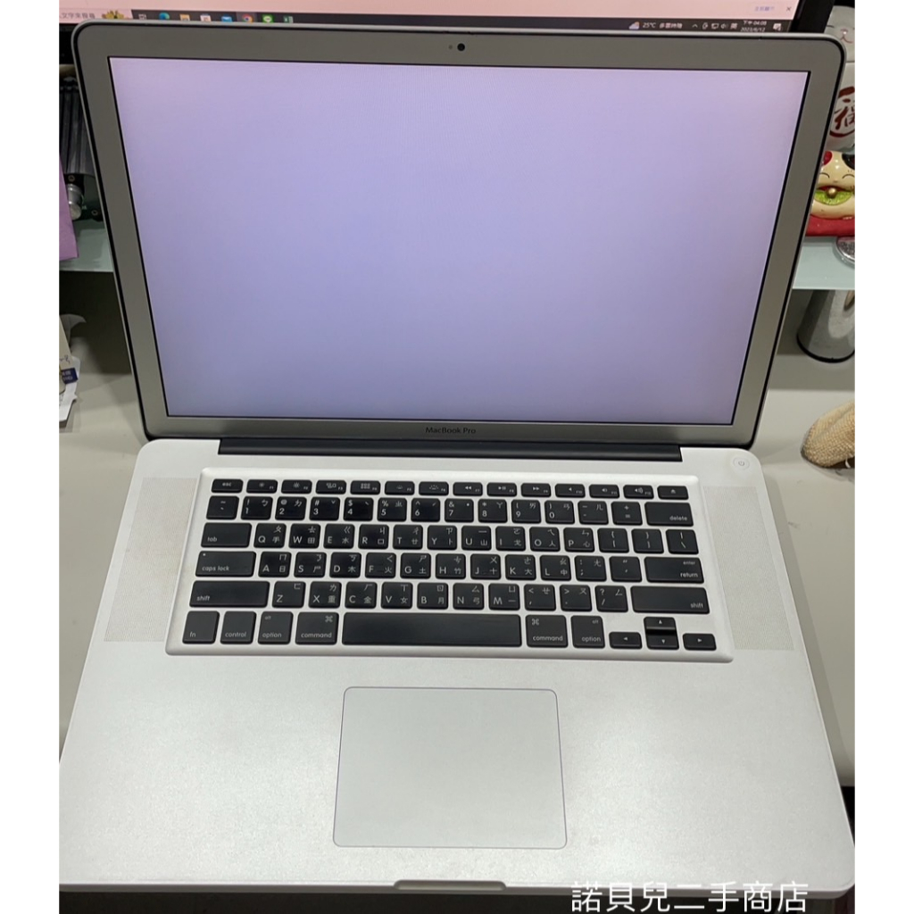 MacBook Pro A1286 i7 獨顯故障