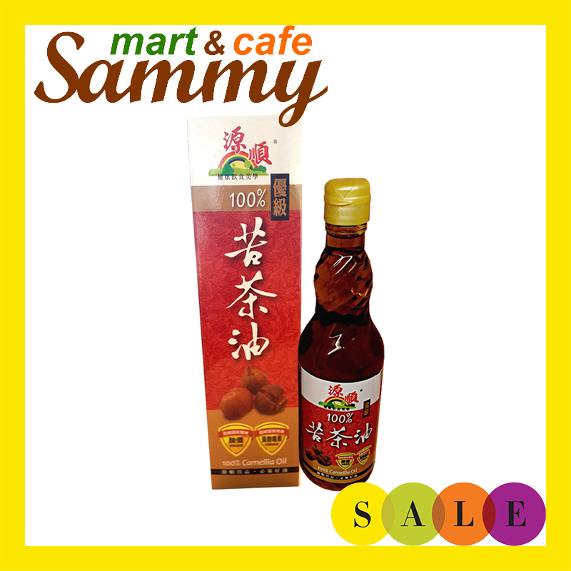 《Sammy mart》主惠源順優級100%純苦茶油(450ml)/玻璃瓶裝超商店到店限3瓶
