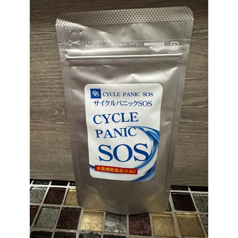 日本 • CYCLE PANIC SOS營養機能食品（賞味期限2023.10）