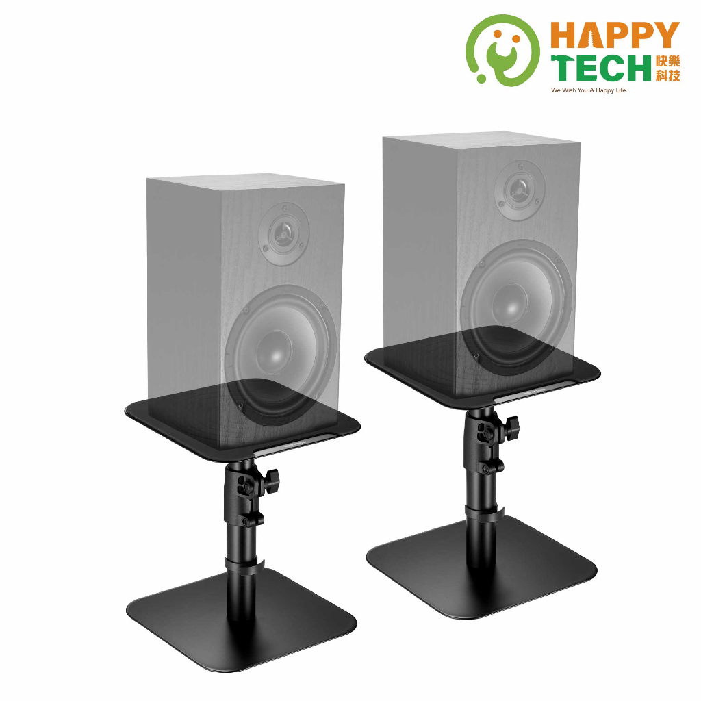 【HappyTech】DS-01 置桌型音箱架 桌上型 架高架 多功能擴充架 音箱棒 喇叭 音響 支架