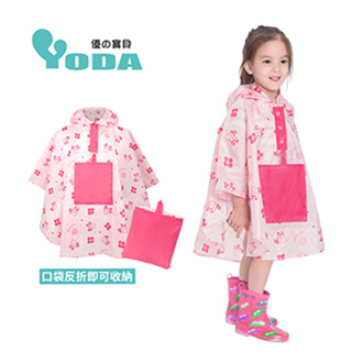 YODA 救援小英雄波力 安寶兒童雨衣S號 韓國 授權 波力 安寶 防水 雨衣 外出 戶外 兒童雨衣書包位
