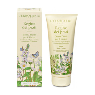 義大利 L’ERBOLARIO 蕾莉歐 身體保養 - 繽紛採菊香氛潤膚霜 200ml (LO681)