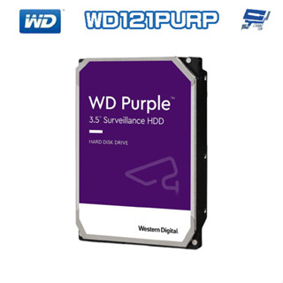 昌運監視器 新型號WD122PURP(取代WD121PURZ、WD121PURP) WD紫標 PRO 12TB 硬碟