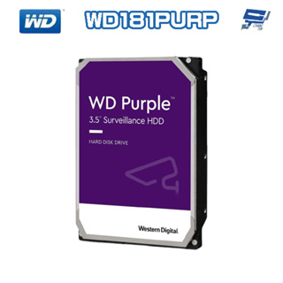 昌運監視器 WD181PURP WD紫標 PRO 18TB 3.5吋 監控專用(系統)硬碟