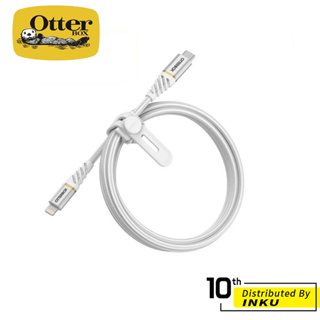 OtterBox USB-C to Lightning 快充傳輸線/數據線 充電線 手機線 連接線 MFi 1m 2m